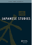 japanese-studies-cover.png